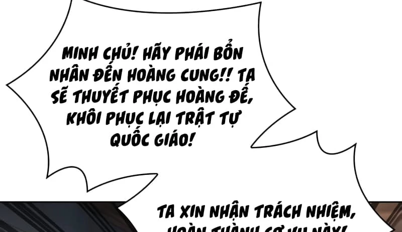 Ngã Lão Ma Thần Chapter 221 - Trang 2