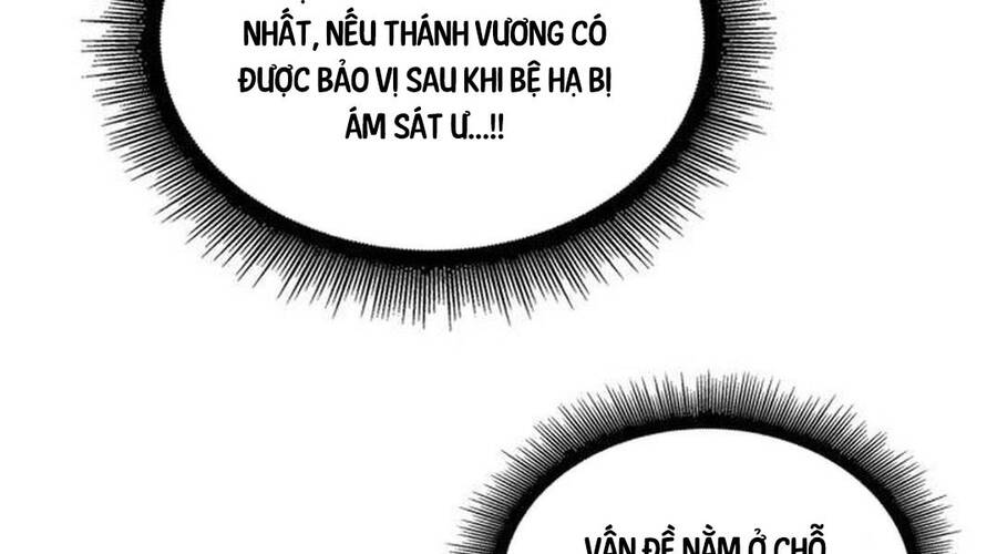 Ngã Lão Ma Thần Chapter 219 - Trang 2