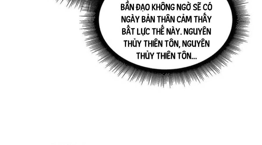 Ngã Lão Ma Thần Chapter 219 - Trang 2