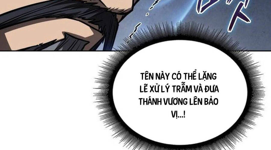 Ngã Lão Ma Thần Chapter 219 - Trang 2