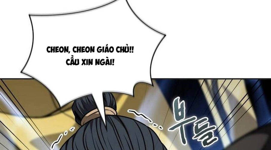 Ngã Lão Ma Thần Chapter 219 - Trang 2