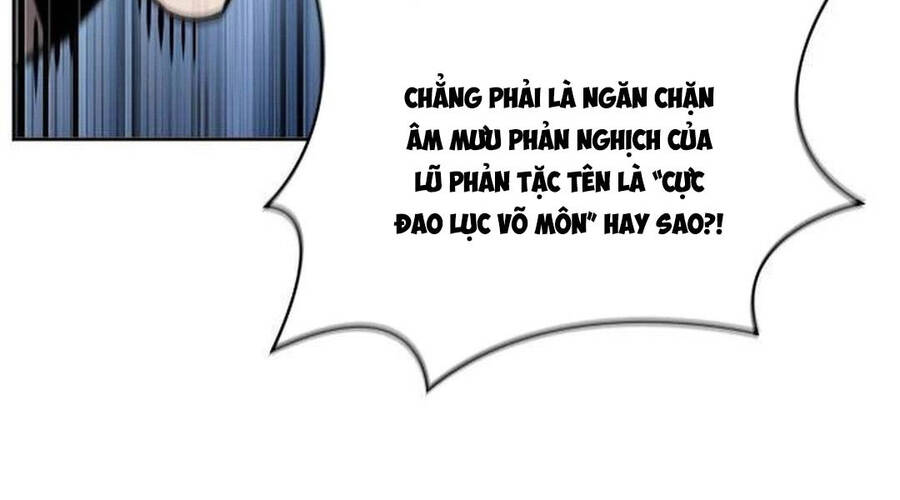 Ngã Lão Ma Thần Chapter 219 - Trang 2