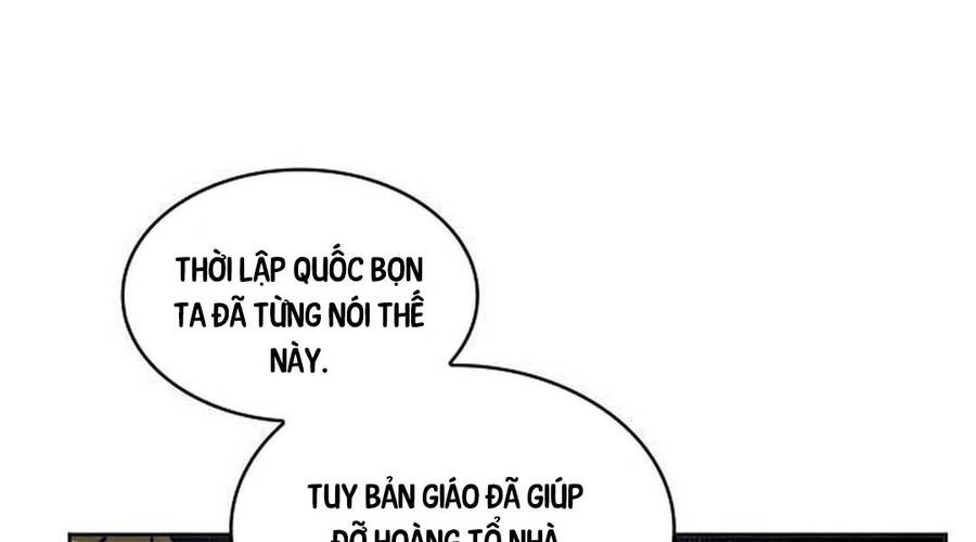 Ngã Lão Ma Thần Chapter 219 - Trang 2