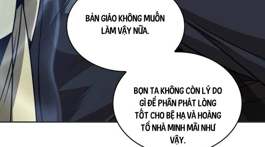 Ngã Lão Ma Thần Chapter 219 - Trang 2