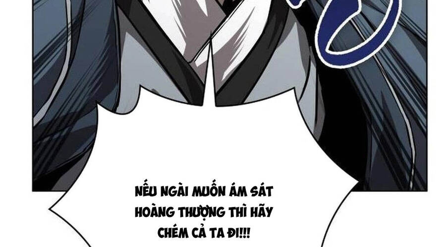 Ngã Lão Ma Thần Chapter 219 - Trang 2