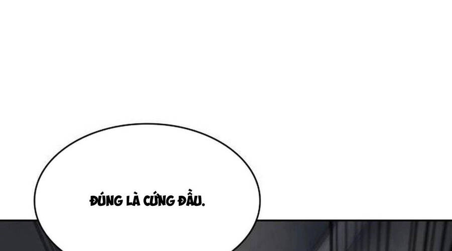 Ngã Lão Ma Thần Chapter 219 - Trang 2