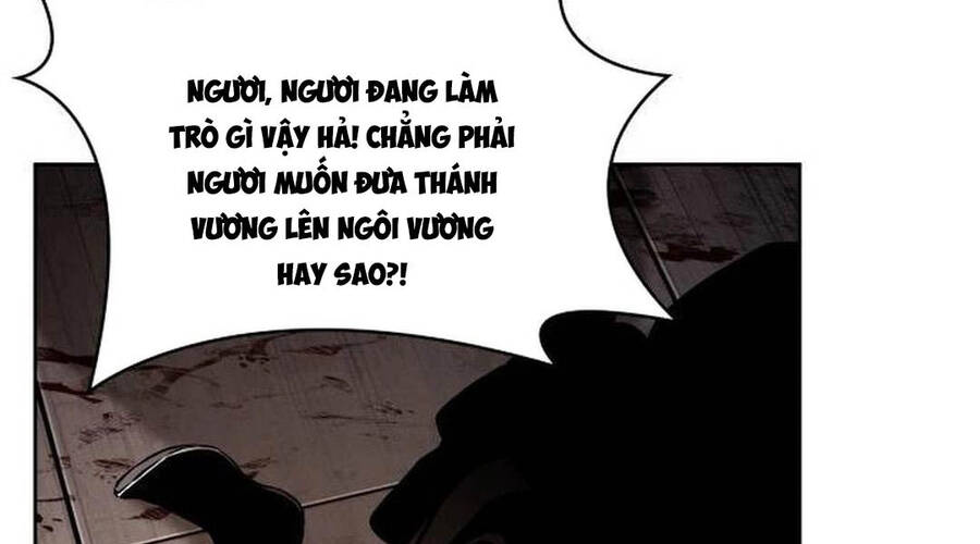 Ngã Lão Ma Thần Chapter 219 - Trang 2