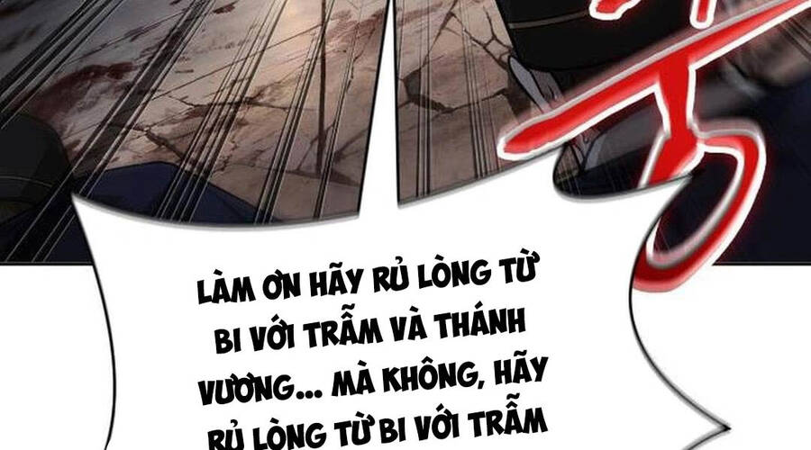 Ngã Lão Ma Thần Chapter 219 - Trang 2