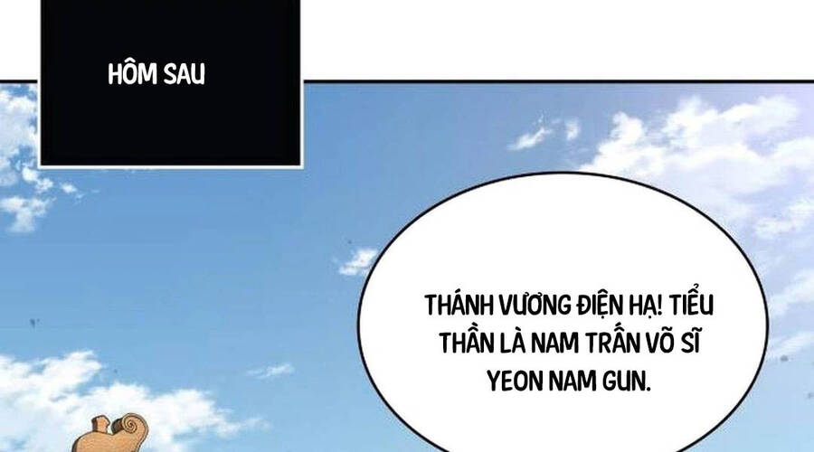 Ngã Lão Ma Thần Chapter 219 - Trang 2