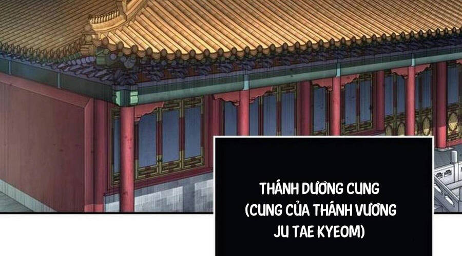 Ngã Lão Ma Thần Chapter 219 - Trang 2