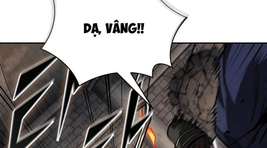 Ngã Lão Ma Thần Chapter 219 - Trang 2