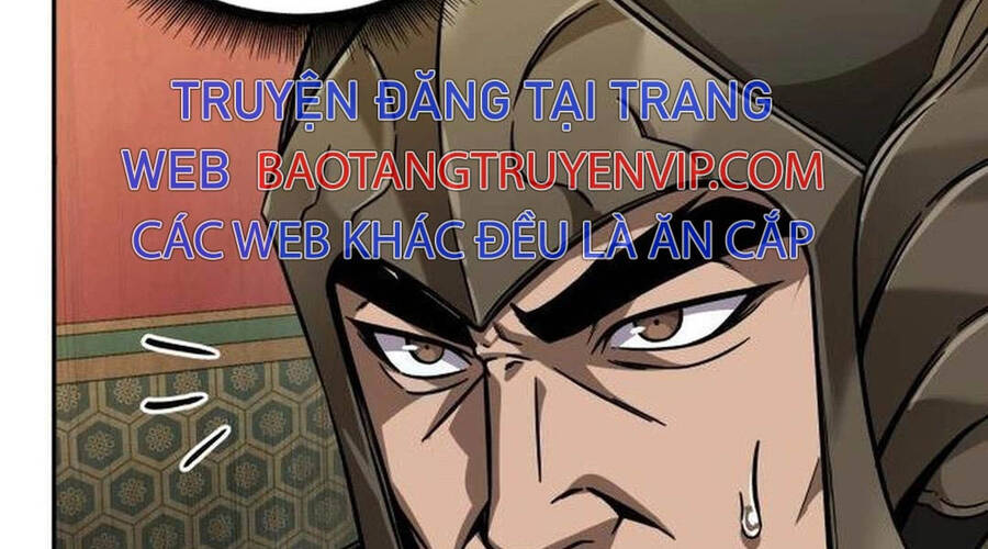 Ngã Lão Ma Thần Chapter 219 - Trang 2