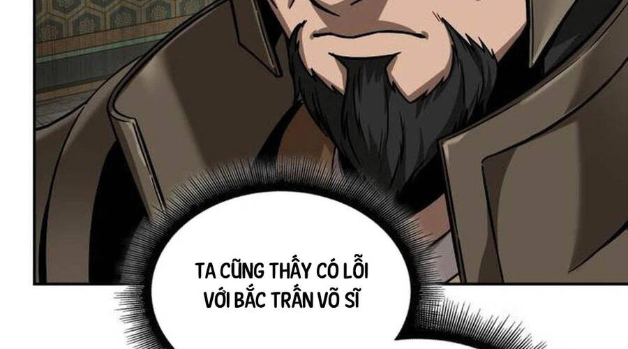 Ngã Lão Ma Thần Chapter 219 - Trang 2