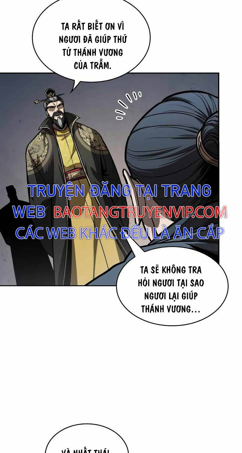 Ngã Lão Ma Thần Chapter 216 - Trang 2