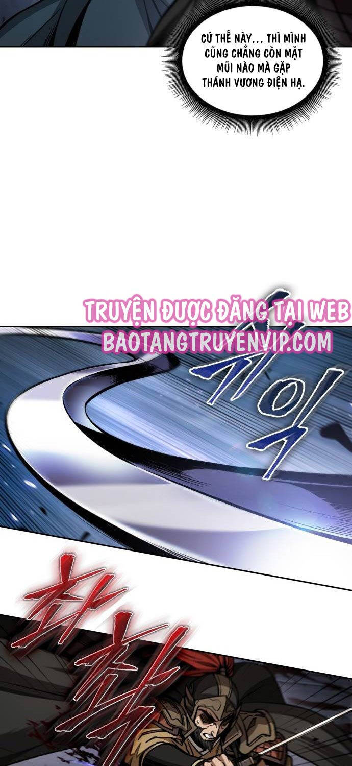 Ngã Lão Ma Thần Chapter 212 - Trang 2