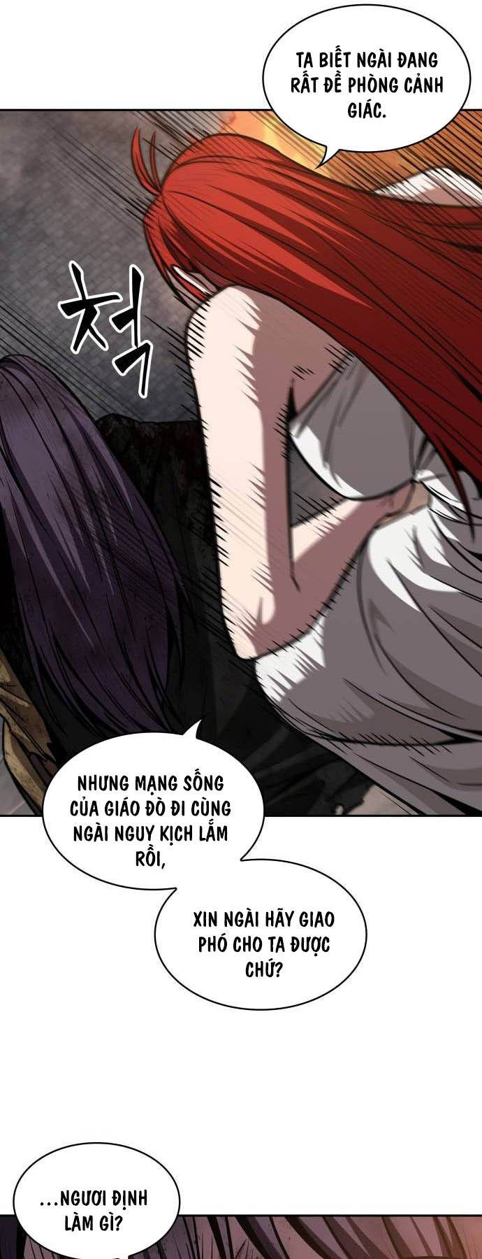 Ngã Lão Ma Thần Chapter 205 - Trang 2