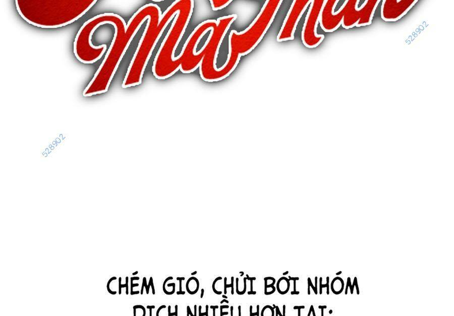 Ngã Lão Ma Thần Chapter 197 - Trang 2