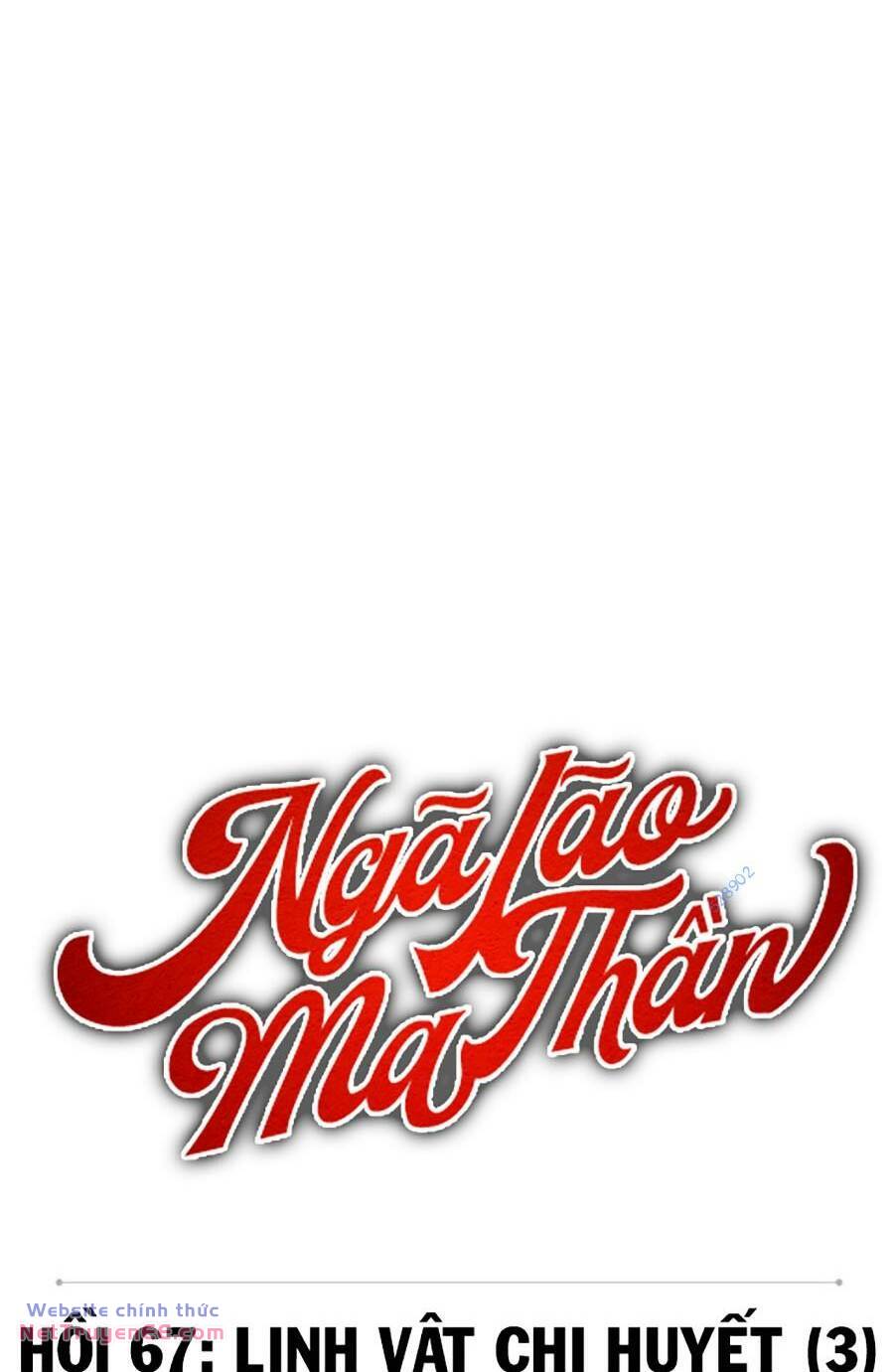 Ngã Lão Ma Thần Chapter 197 - Trang 2