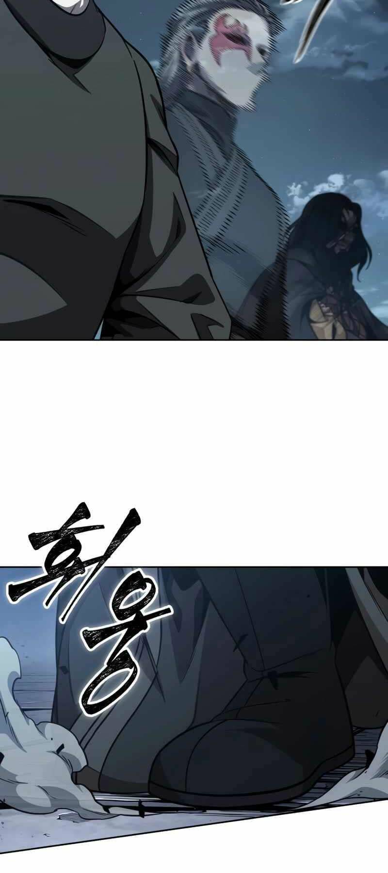 Ngã Lão Ma Thần Chapter 194 - Trang 2