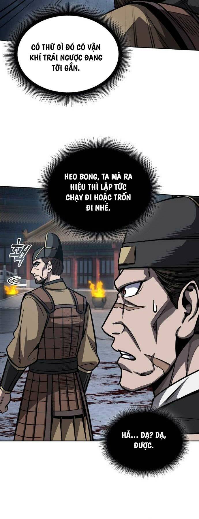 Ngã Lão Ma Thần Chapter 190 - Trang 2