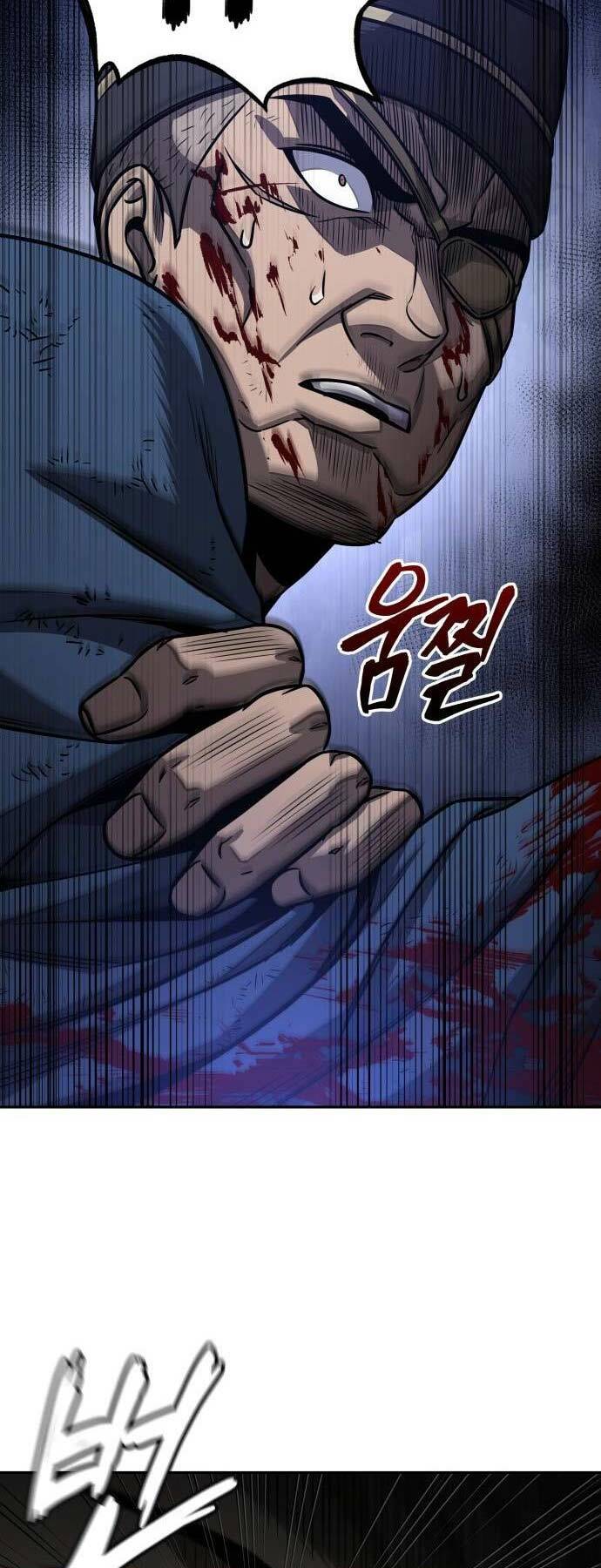 Ngã Lão Ma Thần Chapter 190 - Trang 2