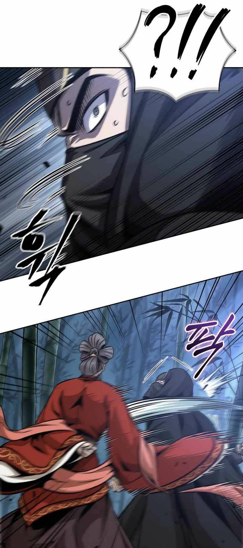 Ngã Lão Ma Thần Chapter 189 - Trang 2