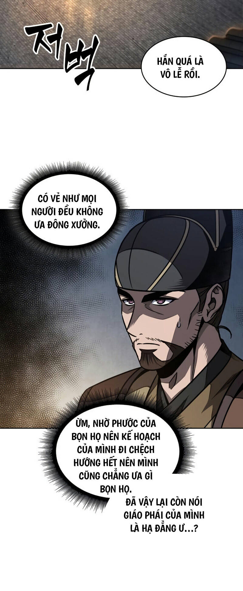 Ngã Lão Ma Thần Chapter 187 - Trang 2