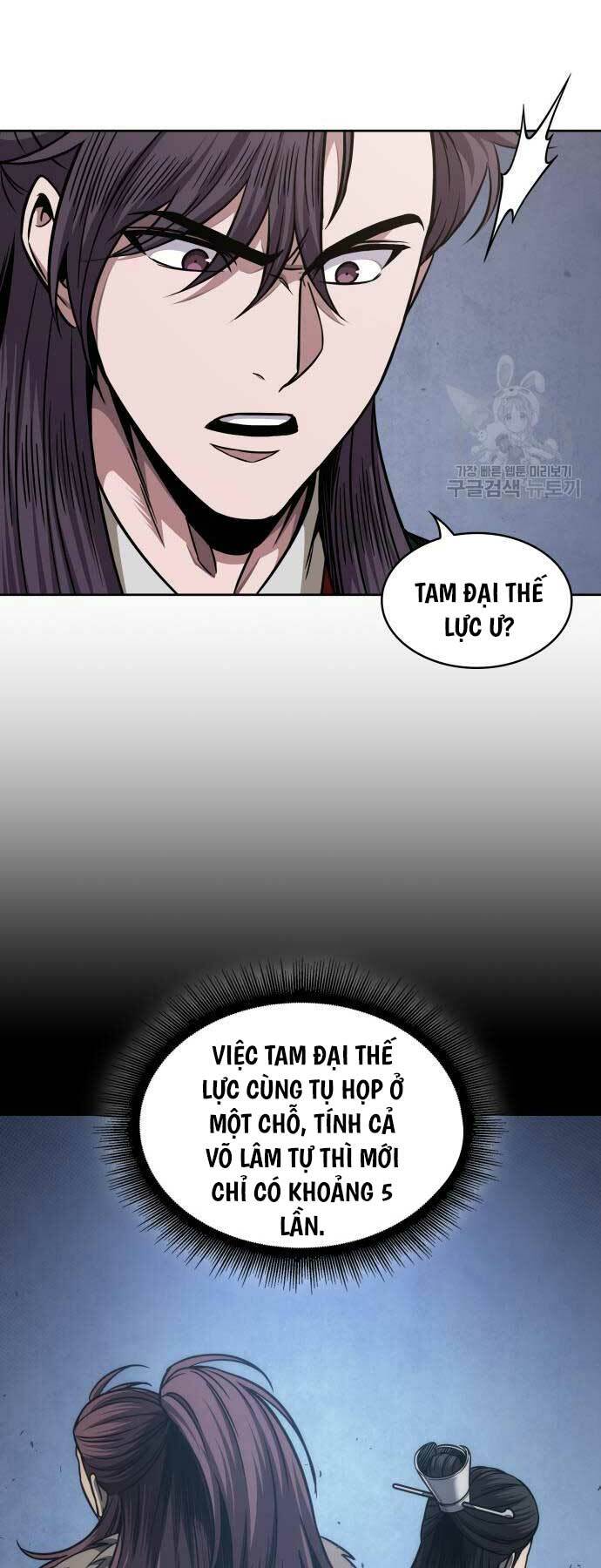 Ngã Lão Ma Thần Chapter 185 - Trang 2