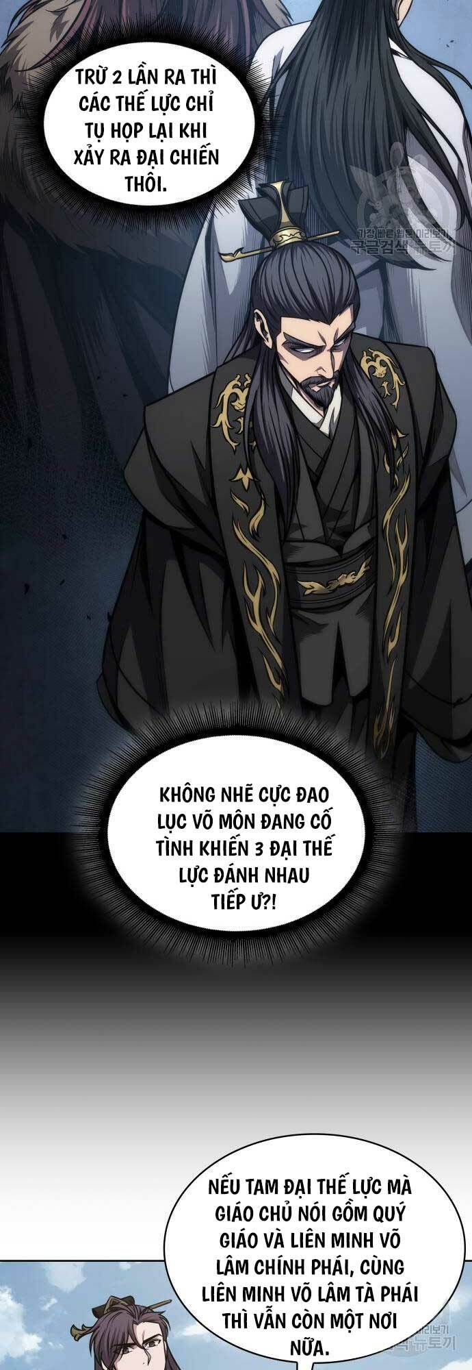 Ngã Lão Ma Thần Chapter 185 - Trang 2