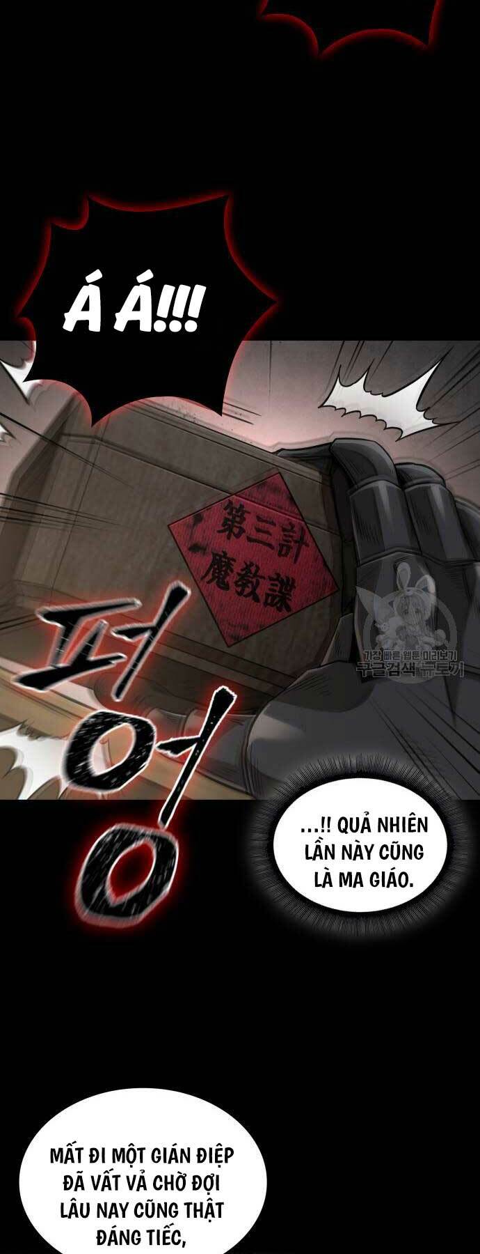 Ngã Lão Ma Thần Chapter 185 - Trang 2