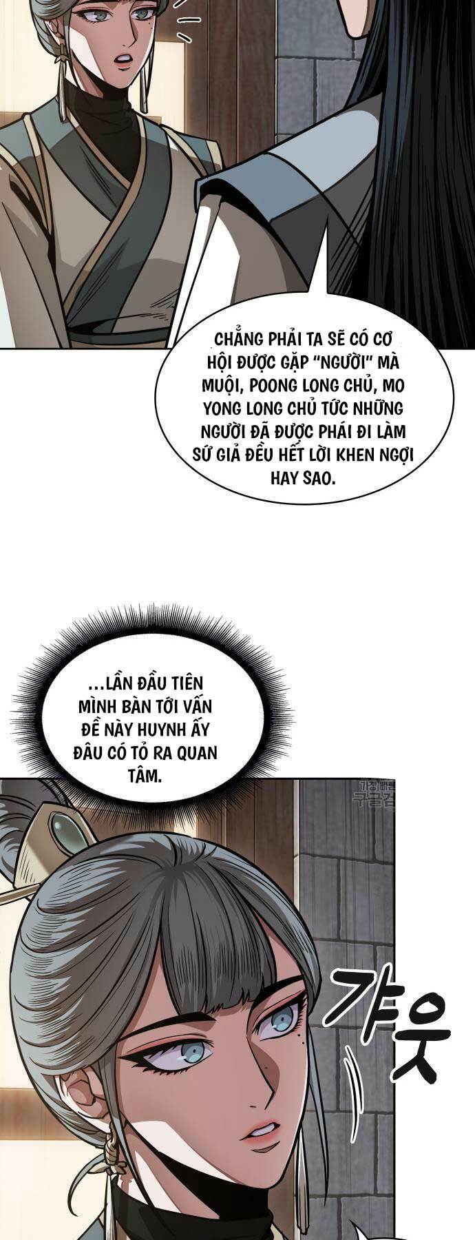 Ngã Lão Ma Thần Chapter 185 - Trang 2