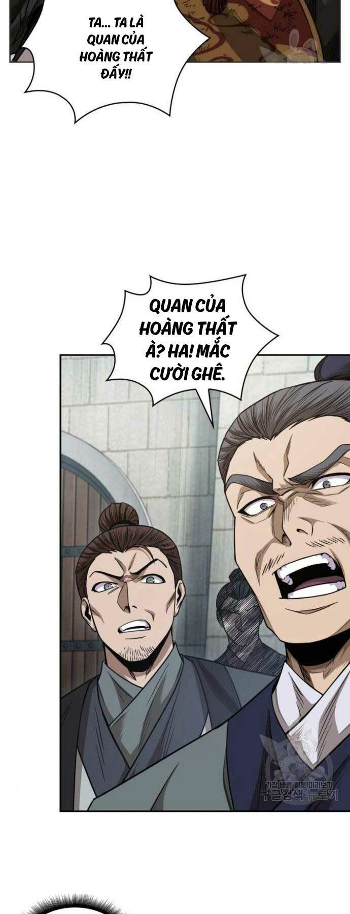 Ngã Lão Ma Thần Chapter 184 - Trang 2