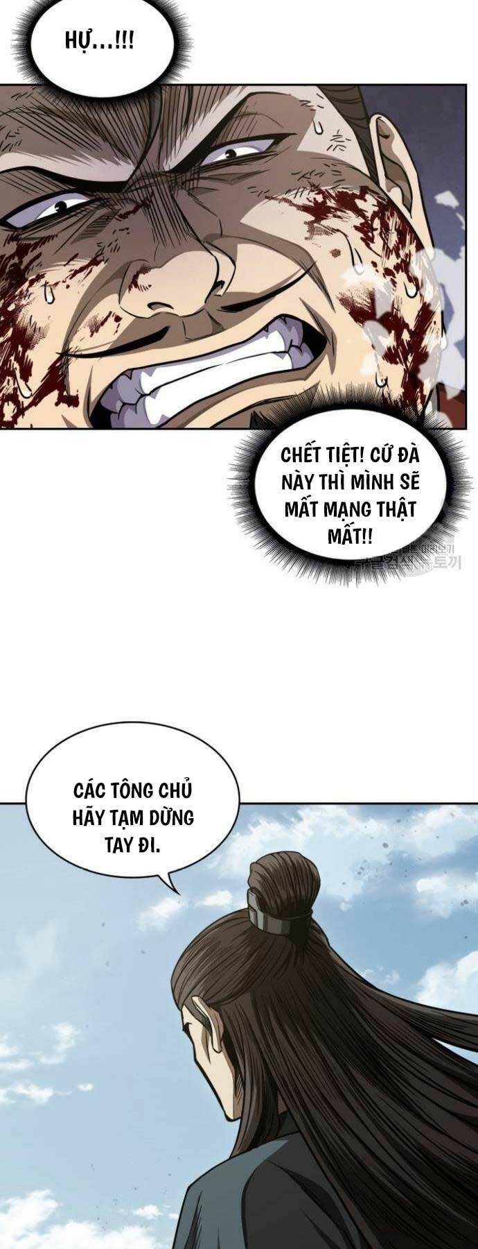 Ngã Lão Ma Thần Chapter 184 - Trang 2