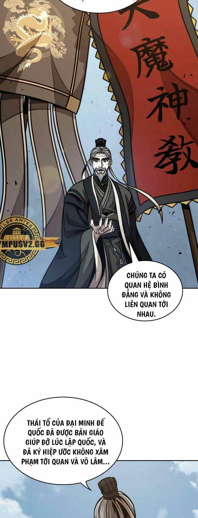 Ngã Lão Ma Thần Chapter 181 - Trang 2