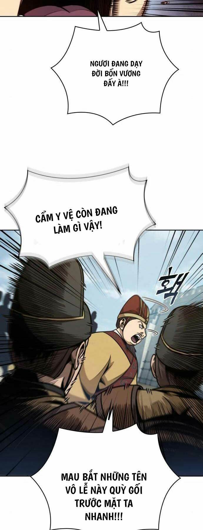 Ngã Lão Ma Thần Chapter 181 - Trang 2