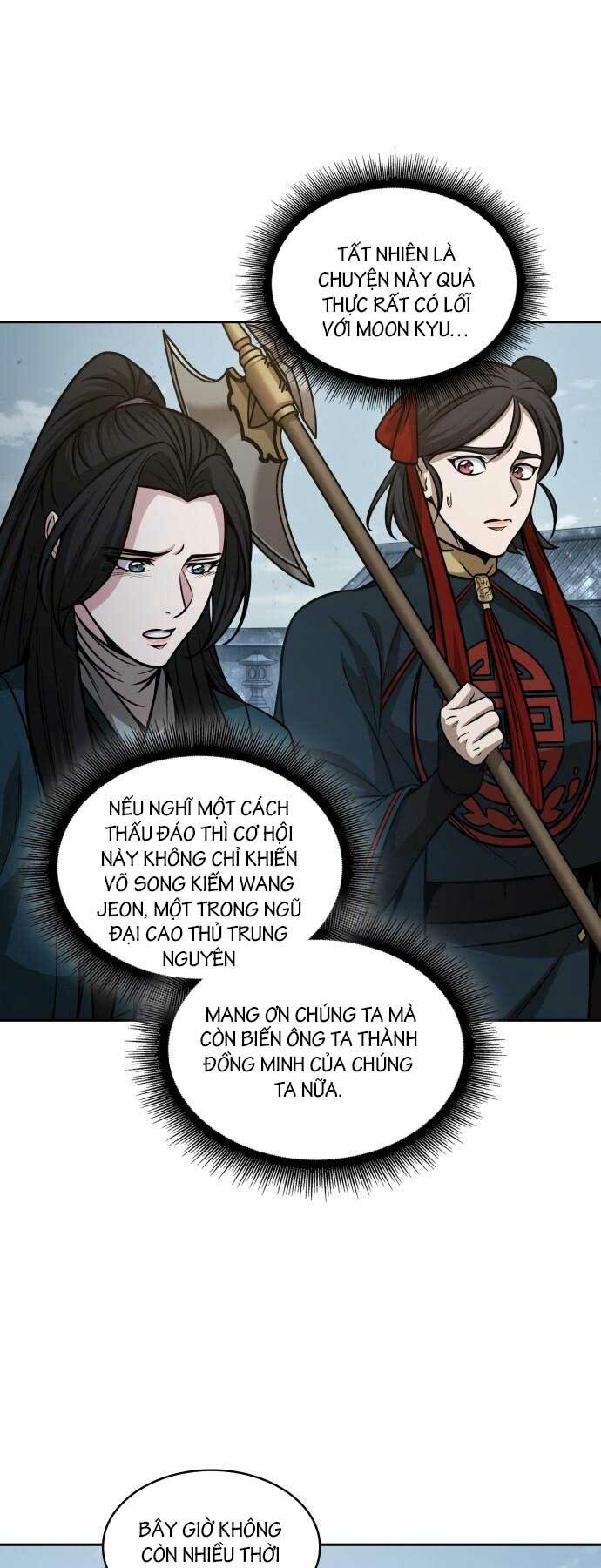 Ngã Lão Ma Thần Chapter 173 - Trang 2