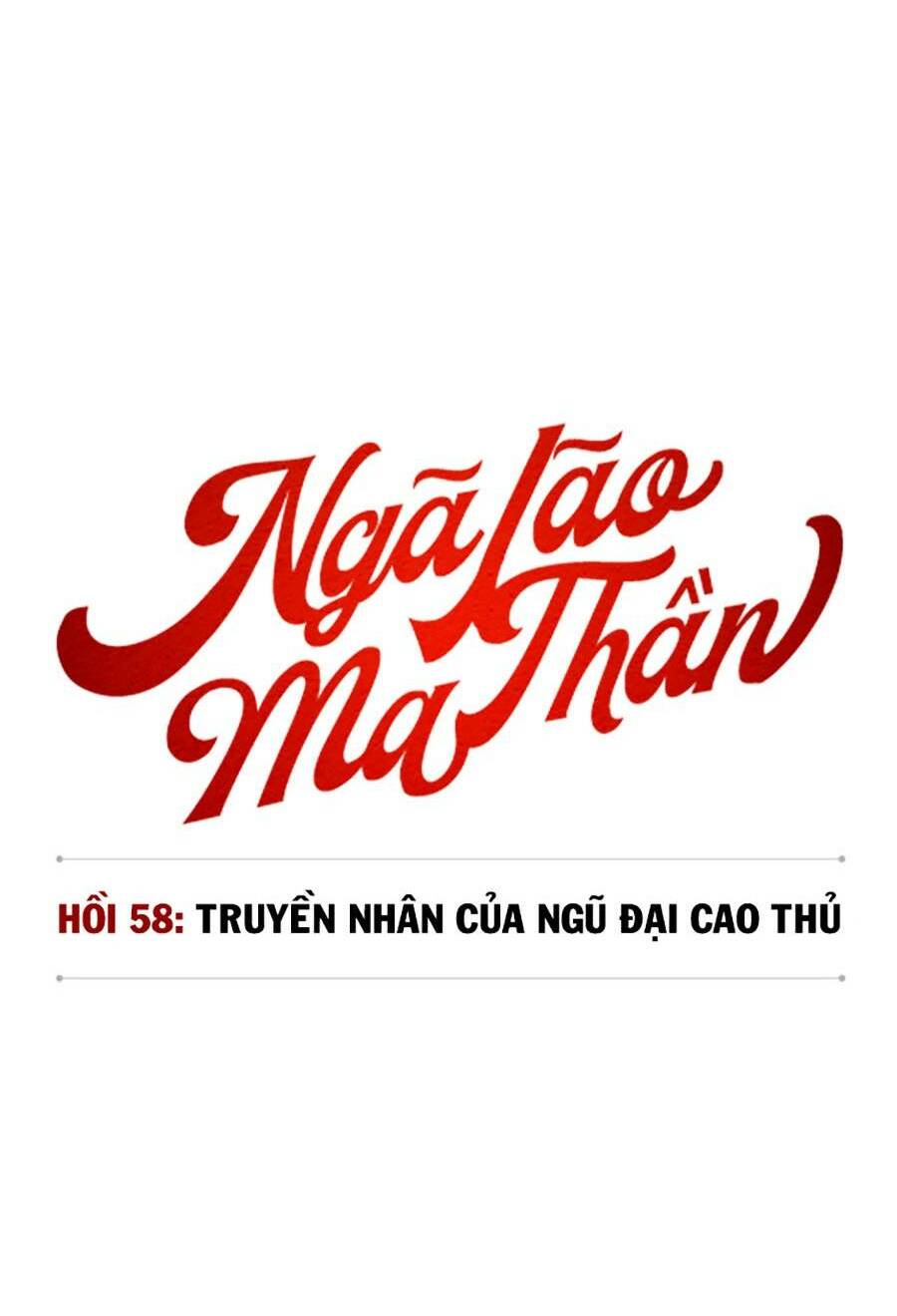 Ngã Lão Ma Thần Chapter 166 - Trang 2