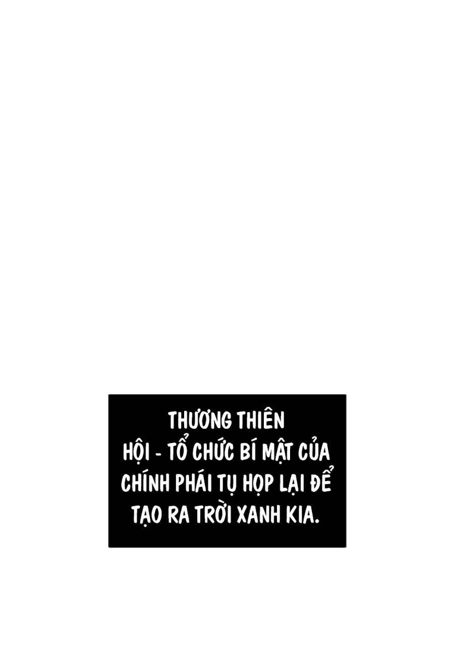 Ngã Lão Ma Thần Chapter 166 - Trang 2