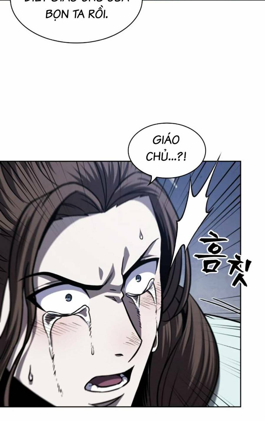 Ngã Lão Ma Thần Chapter 165 - Trang 2