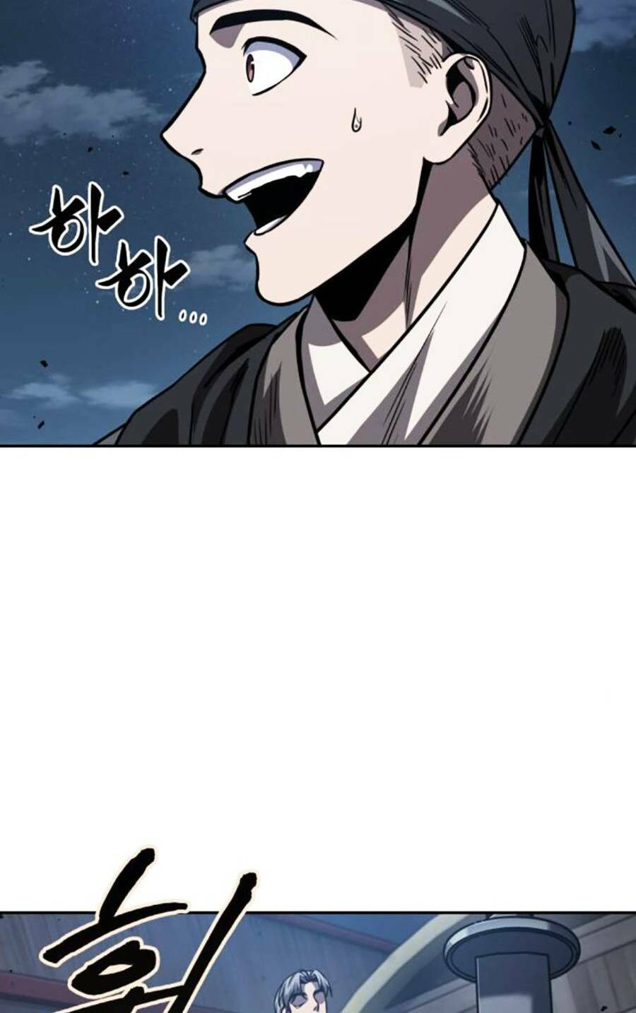 Ngã Lão Ma Thần Chapter 164 - Trang 2