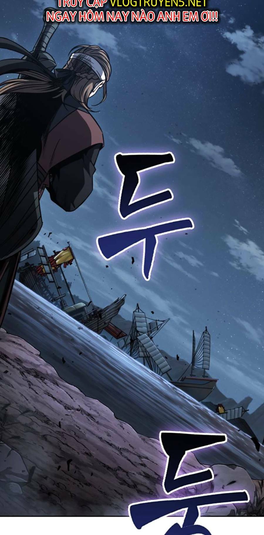 Ngã Lão Ma Thần Chapter 164 - Trang 2