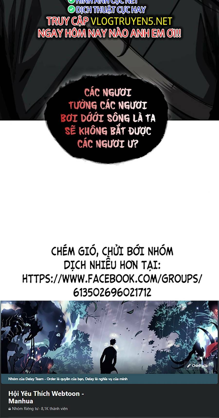 Ngã Lão Ma Thần Chapter 162 - Trang 2