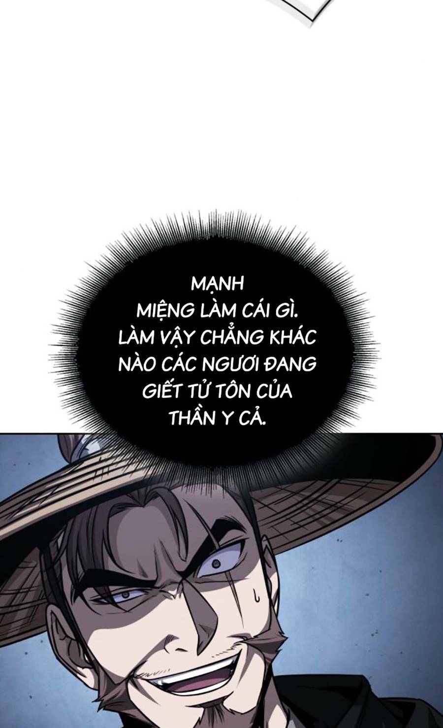 Ngã Lão Ma Thần Chapter 162 - Trang 2