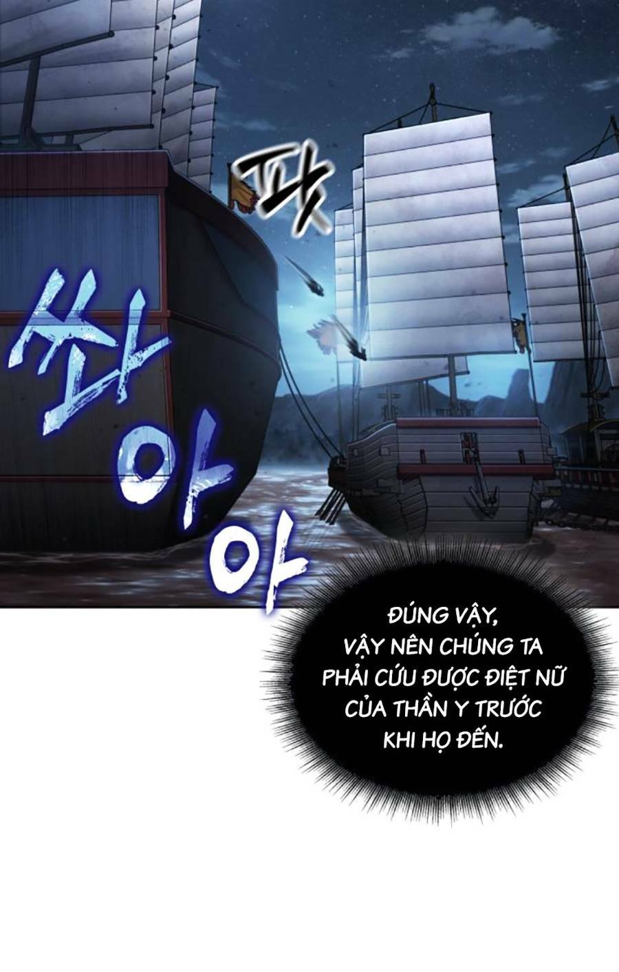 Ngã Lão Ma Thần Chapter 161 - Trang 2