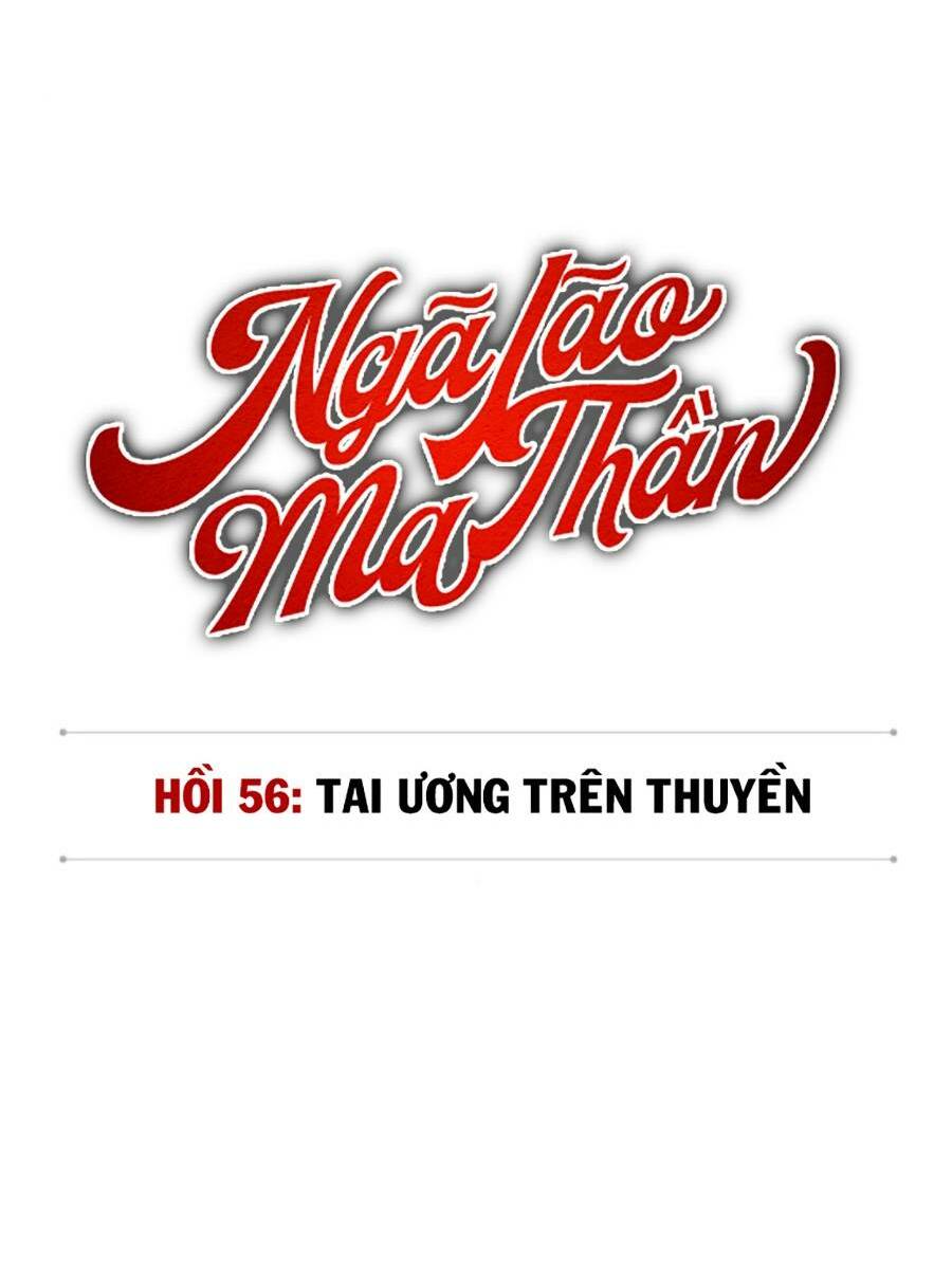 Ngã Lão Ma Thần Chapter 161 - Trang 2