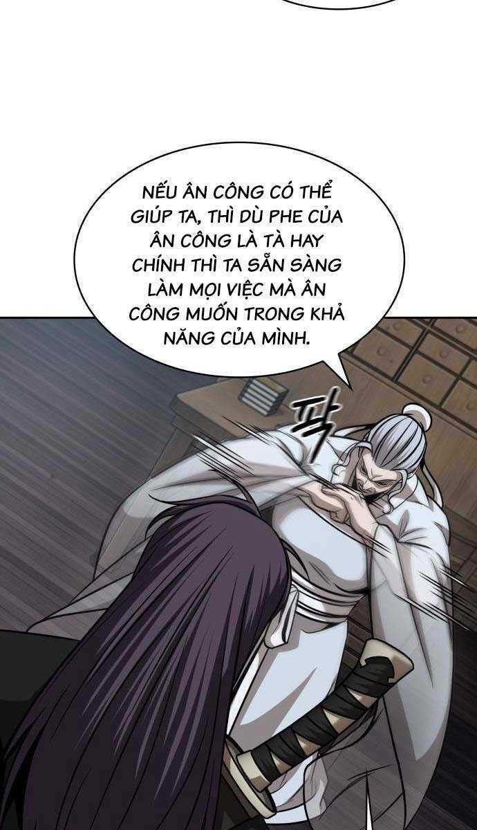 Ngã Lão Ma Thần Chapter 155 - Trang 2