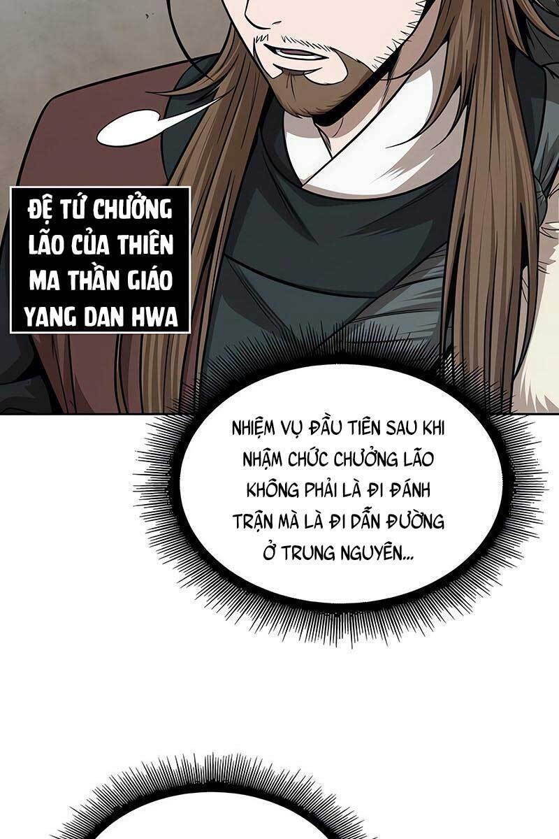 Ngã Lão Ma Thần Chapter 140 - Trang 2