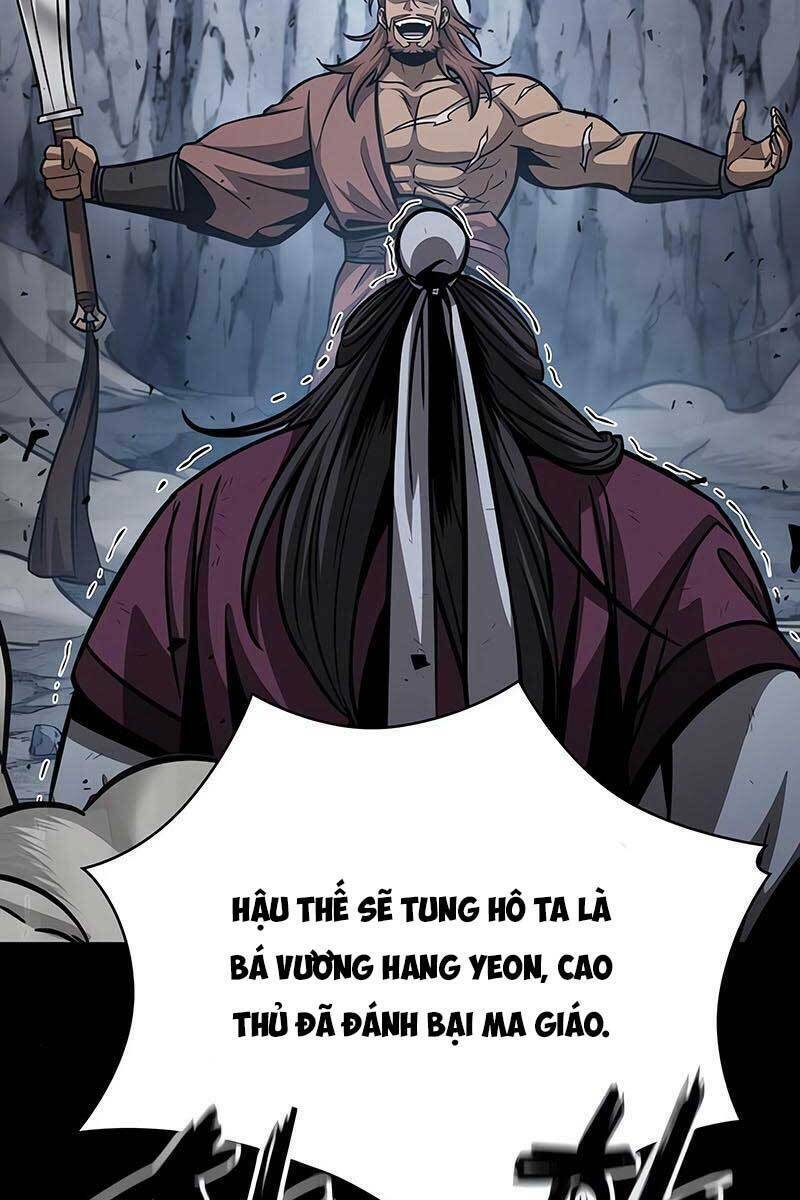 Ngã Lão Ma Thần Chapter 131 - Trang 2