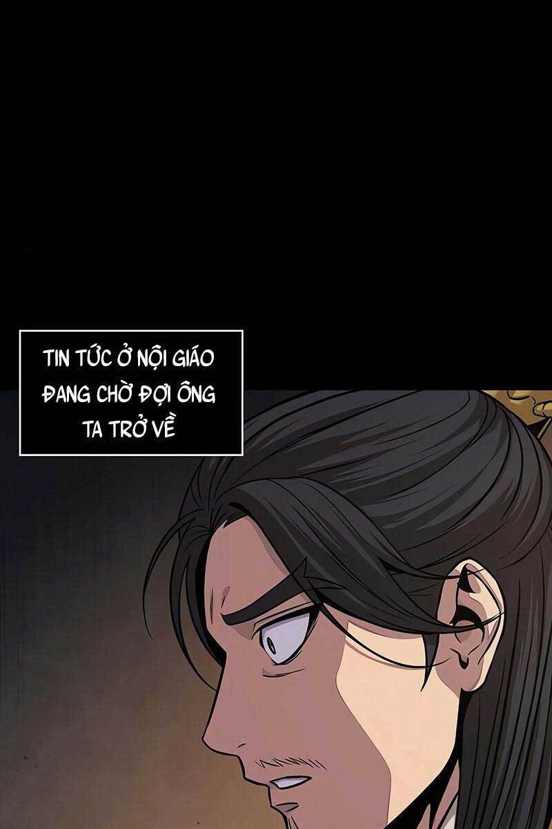 Ngã Lão Ma Thần Chapter 131 - Trang 2