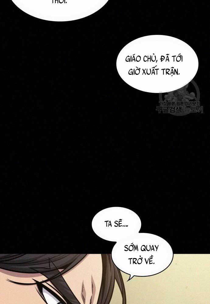 Ngã Lão Ma Thần Chapter 130 - Trang 2